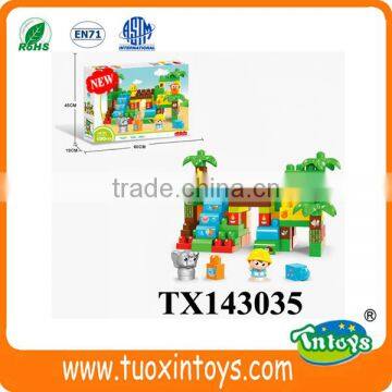 Plastic Building Block Train Letter (38pcs) Intelligent Toys photo-2
