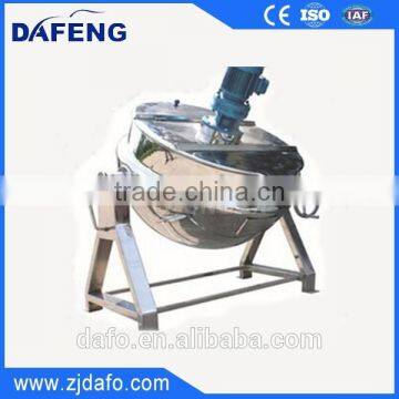 stainless steel sugar cooking jacketed kettle