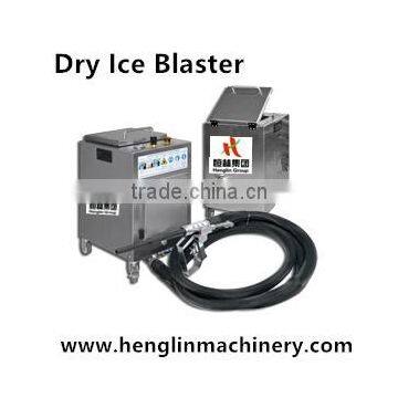 2017 Best Dry Ice Blaster for Sale, Free Shiping photo-2