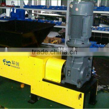Garbage recycling plant types shredder