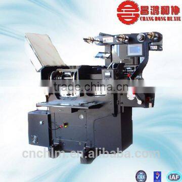CH-250 Electronic Sticker Printing Machine photo-4