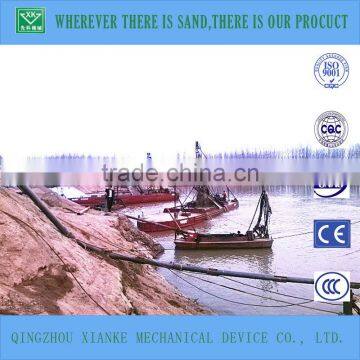 Auto Suction Hopper Dredger/Boat/Barge photo-3