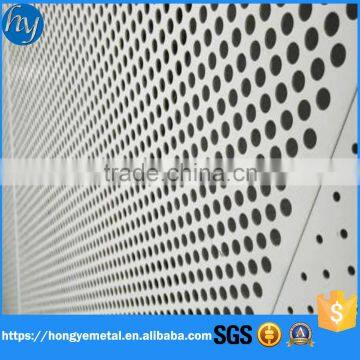 Decorative Pattern Metal Sheet