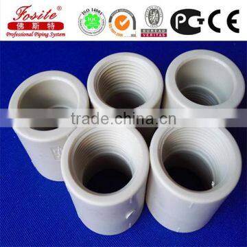 25MM Anti - Return Vavle PPH PIPE FITTING photo-6