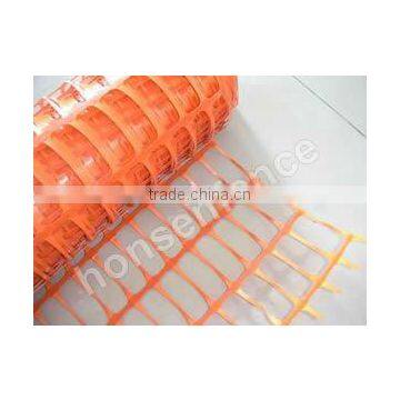 top quality orange plastic safety fence '