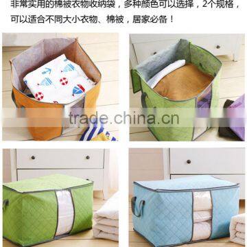 N498 Manufactory Oxford Cloth Storage Box Storage Organizer photo-2