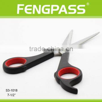 S3-1018 7-1/2" Inch 2CR13 Stainless Steel With PP Handle Professional Hair Salon Scissors For Hair Cut Design Barber Scissors photo-3