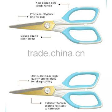 Various Titanium Different Types of Scissors photo-2