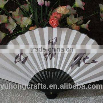 Personalized Cloth Folding Fans With Bamboo Ribs photo-3