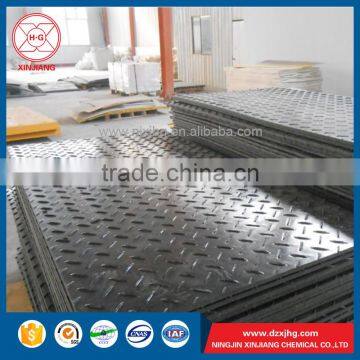 High quality hdpe access mats with competitive price