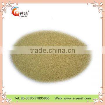 Selenium Yeast Vacuum Package With HALAL&KASHER Certification photo-2