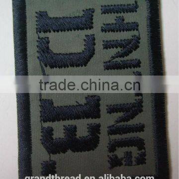 Customized Jeans Label