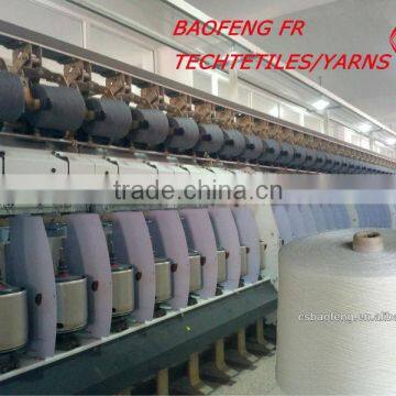 Lining FR Fabric 120gsm photo-2