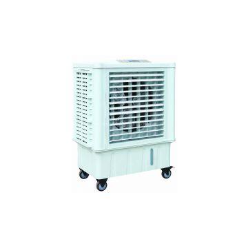 Air Cooler photo-3