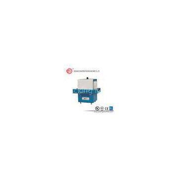Model No BS - 650 Shrink Tunnel Packaging Machine CE Blue / White Color