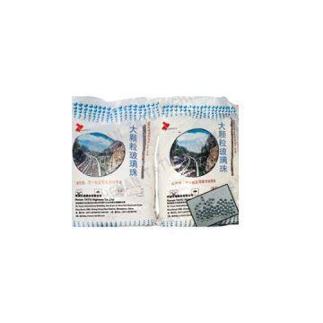 TT-BDK-V Large Type Glass Beads