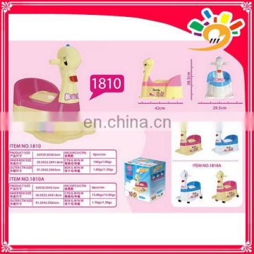 moveable baby potty chair convenient for baby