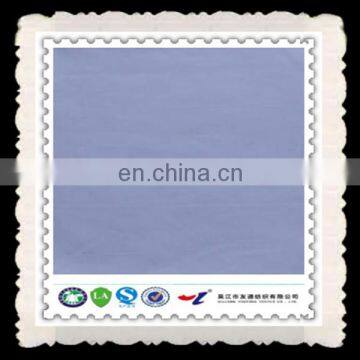 alibaba china supplier twill T/C Anti-static fabric fabrication factory manufacture in china