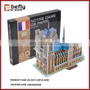 Notre Dame de Paris 3d paper puzzle assembly games for kids