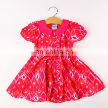 Beautiful Geometrical Print Dress - Pink for kids