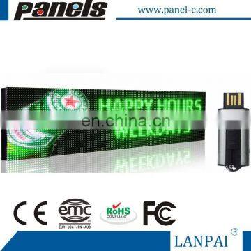P10-RGB Scrolling Message Full Color Outdoor Advertising Led Display photo-3