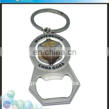 Fashion custom logo bottle opener keychain wholesale