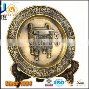High Quality Commemorative Zinc Alloy Metal Award Plates photo-4