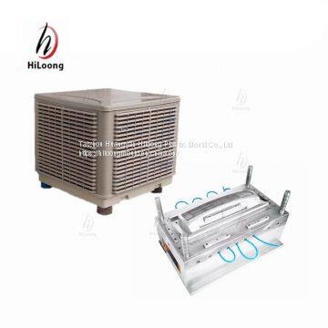 Huangyan Hiloong Plastic Mould for Washing Machine Part ABS Molding photo-4