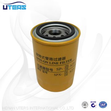 UTERS Replace EPE Hydraulic Oil Fliter Element 2.0004G25-AE0-0-V