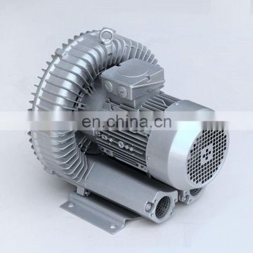 Material Lifting System 3 Phase Vacuum Super Quality Ring Blower