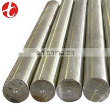 12mm iron rod price