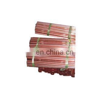 Hot selling C1200 Copper pipe/tube