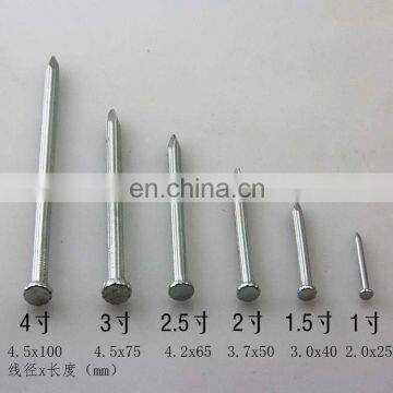 Concrete Nails Strong Nails Carbon Steel High Quality