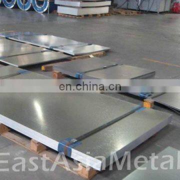 Mirror Finish Solar Reflective Aluminum Sheet 1060 1100 photo-6