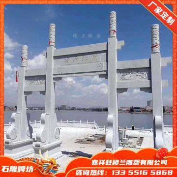 Oriental Stone Arch Stone Carving Archway Custom-made Factory photo-2