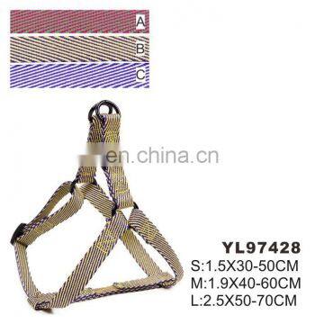 Durable Colorful Comfortable Traffic Knit Contral Handle Adjustable Dog Leash