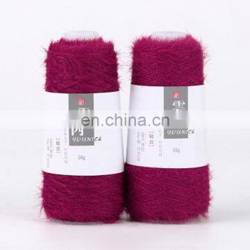 Yarncrafts Multi Color Fine Feathery Faux Mohair 7.5NM Knit 100% Nylon Crochet Yarn photo-6