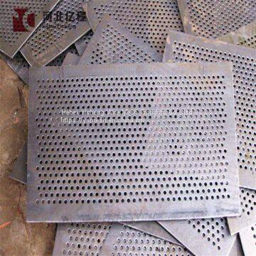 Высококачественная перфорированная расширенная сетка photo-2