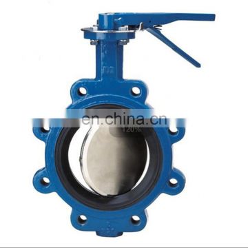 China Supplier Cast Iron ANSI ASME Lug Butterfly Valve With Price