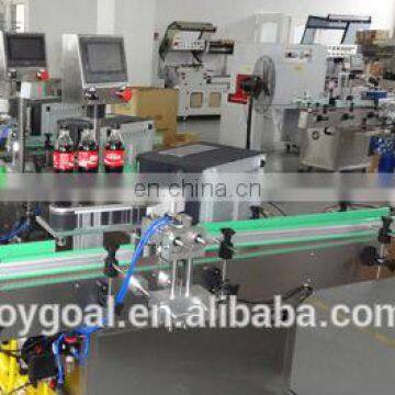 Shanghai Joygoal Factory Automatic Labeling Machine Best Price Full Automatic Round Bottle Labeling Printing Machine photo-4