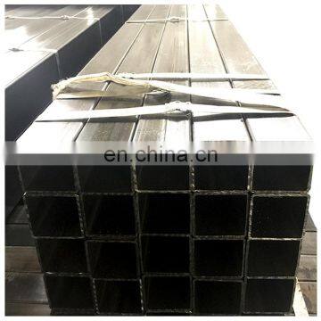 150 x 150 x 5.75 mm astm a500 cold formed steel square tube