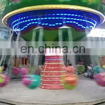 Other+amusement+park+products flying chair manufacturer flying chair ride