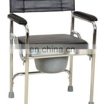 2018 New COMMODE CHAIR WITH BEST PRICE photo-6
