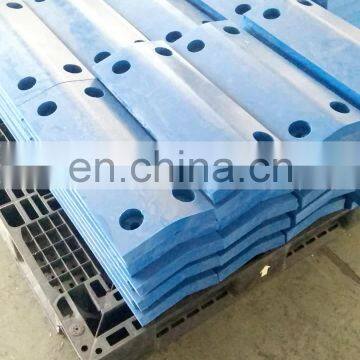 super arch fender UHMWPE HDPE facing pad