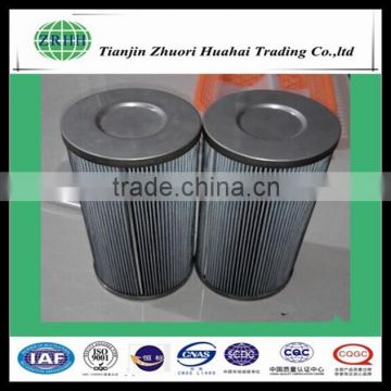 factory direct sale replace taisei-kogyo PUH03A8C hydraulic filter cartridge used for Marine Filtration Systems