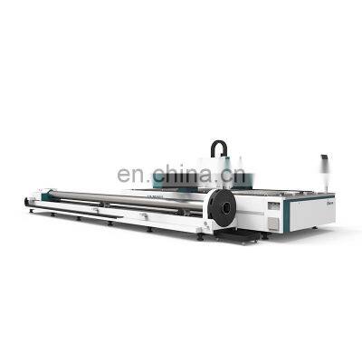 2021 New Product Fiber Laser Cutting Machine 3000w 1000w CNC Fibre Laser Metal Stainless Steel Cutter Prices