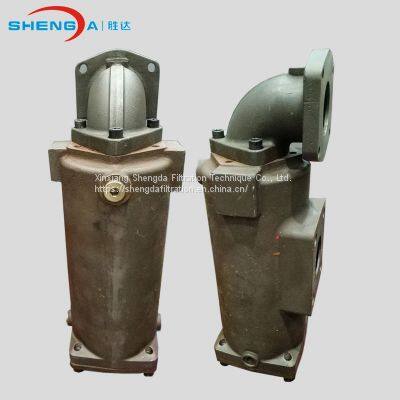 Hydac Hydraulic Inline Oil Filter Replacement photo-2