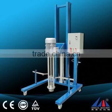 2.2 KW cosmetic high shearing homogenizer