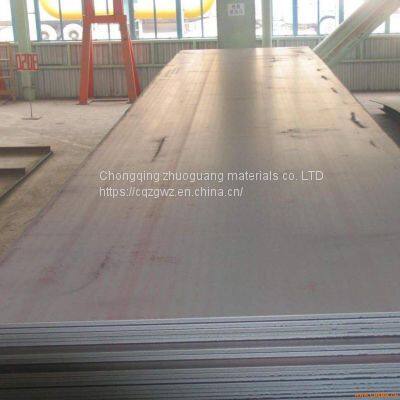 Free Samples Stainless Steel Sheet Grade 304 Supplier photo-5