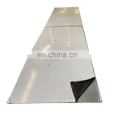 Hot Rolled Stainless Steel Plate 7mm thick astm  304 NO.1 stainless steel plate